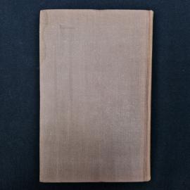 Картинка 3