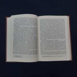 Картинка 5