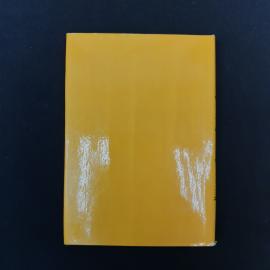 Картинка 7