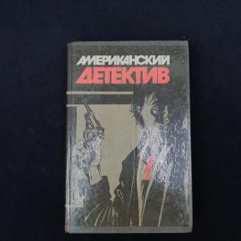 Картинка 1