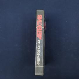 Картинка 2