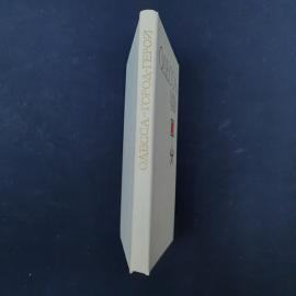 Картинка 2