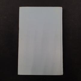Картинка 5