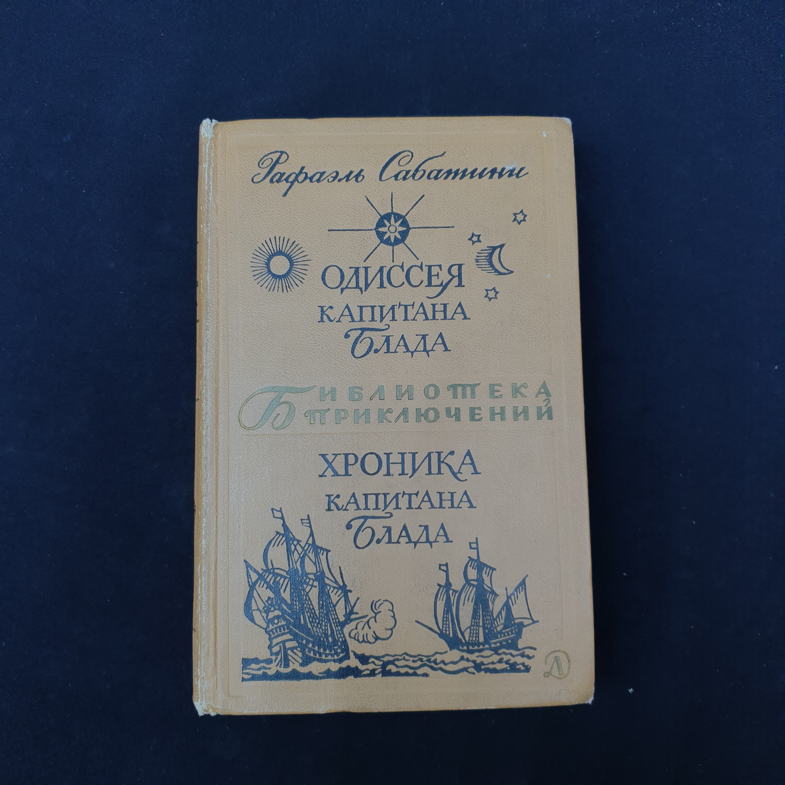 Картинка 1