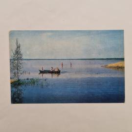 Открытка советская СССР. Озеро Святое, Шатура, лодка на воде, пейзаж Подмосковья, винтаж