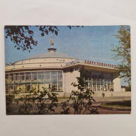 Открытка советская СССР. Горький, цирк, городская архитектура. Винтажная коллекционная карточка