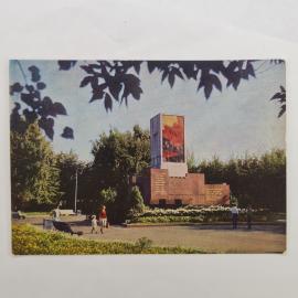 Открытка советская СССР. Город Горький, памятник борцам революции, городской вид, винтаж