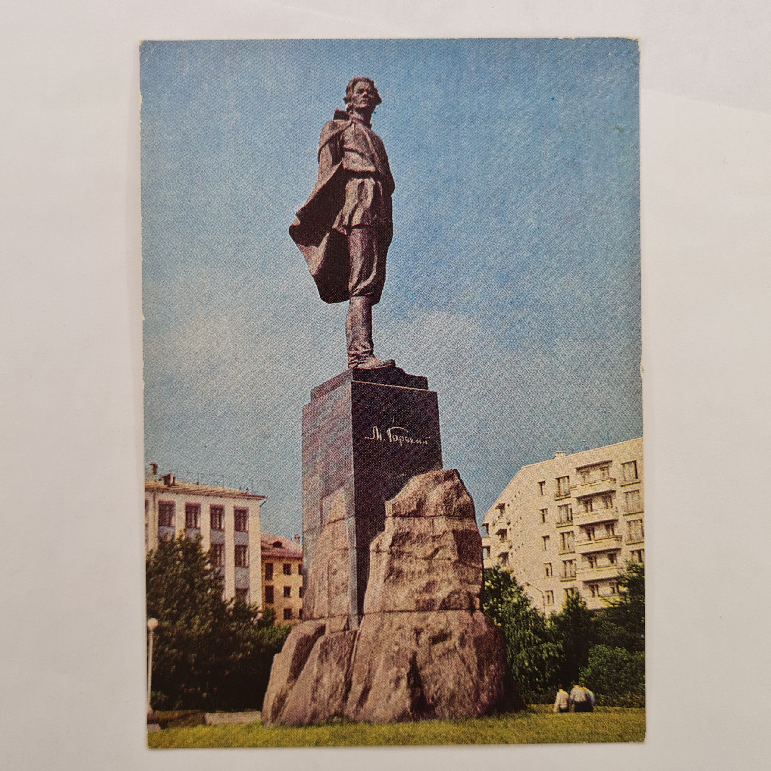 Картинка 1