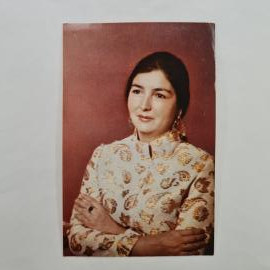 Открытка советская СССР. Тамара Кокова, актриса кино, портрет в узорном платье. Винтаж фото
