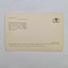 Картинка 2