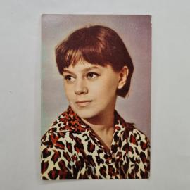 Открытка советская СССР. Нина Дробышева, портрет актрисы кино. Винтаж коллекционная карточка