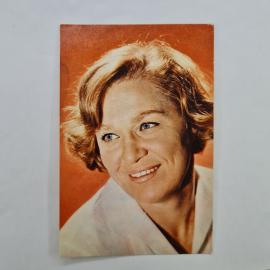 Открытка советская СССР. Актриса Римма Маркова, портрет кино. Винтажная коллекционная