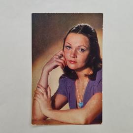 Открытка советская СССР. Ирина Акулова, актриса кино, портрет. Коллекционная фотооткрытка винтаж