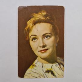 Открытка советская СССР. Маргарита Володина, портрет актрисы кино. Коллекционная винтажная```