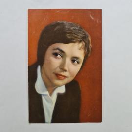Открытка советская СССР. Лилия Алешникова, портрет актрисы кино, театральное искусство, винтаж