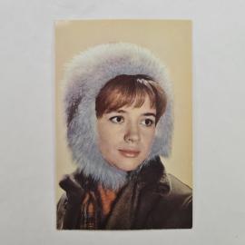 Открытка советская СССР. Елена Санаева, актриса кино в зимнем портрете. Винтаж коллекция