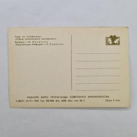 Картинка 2