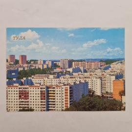 Открытка советская СССР. Тула, панорама городского района, архитектура и жилые кварталы, винтаж