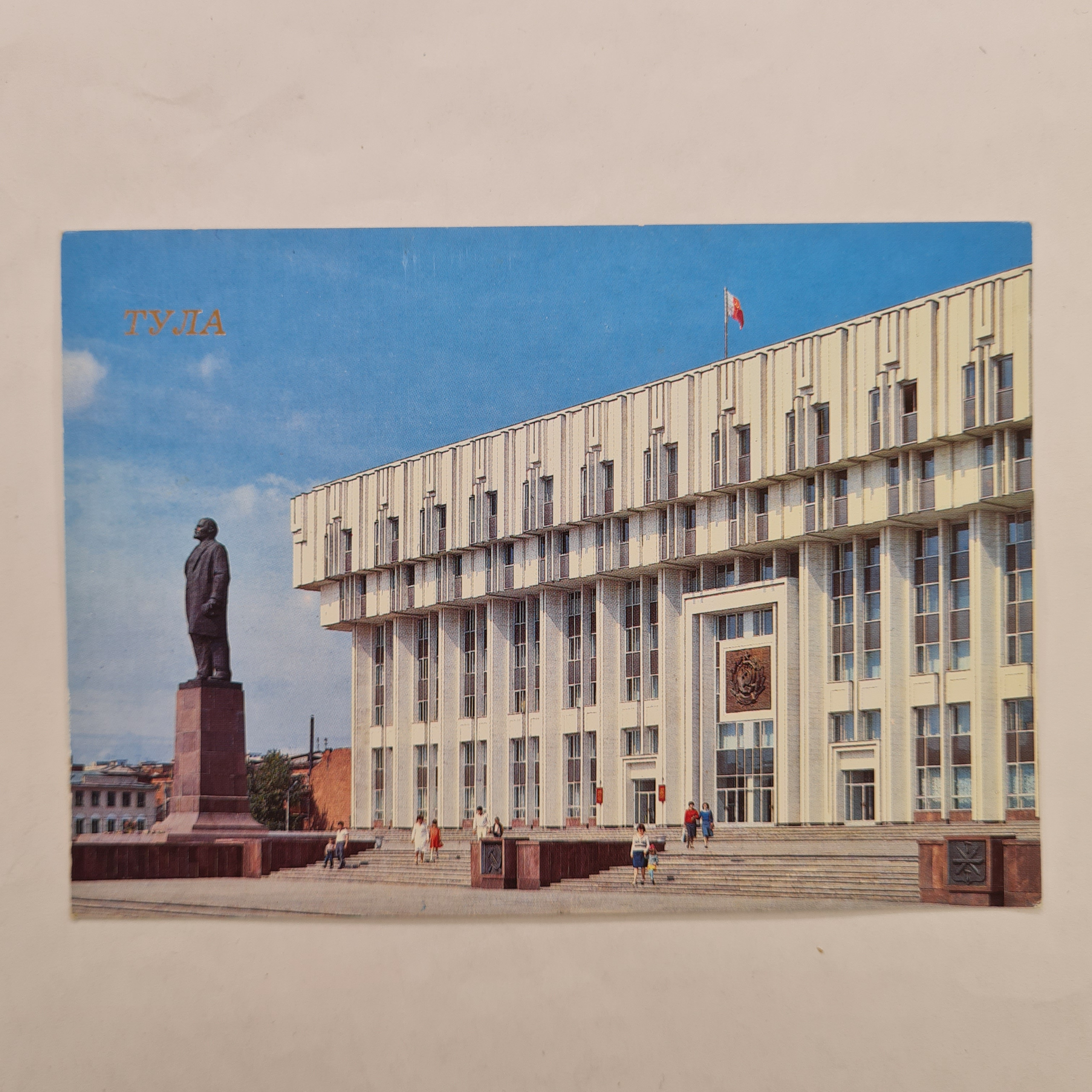 Картинка 1
