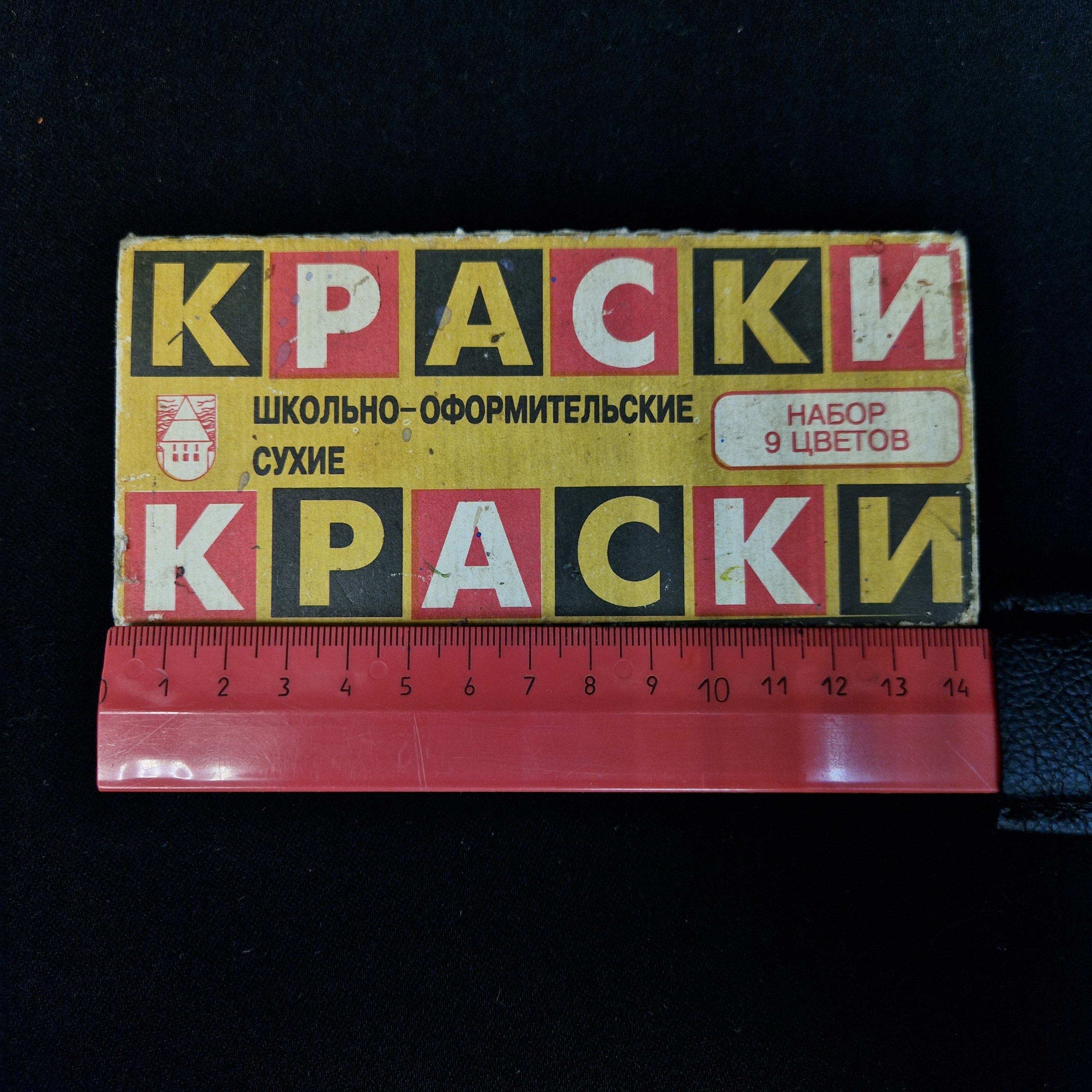 Картинка 3