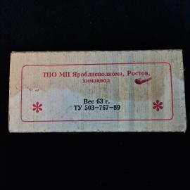 Картинка 2