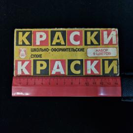 Картинка 3