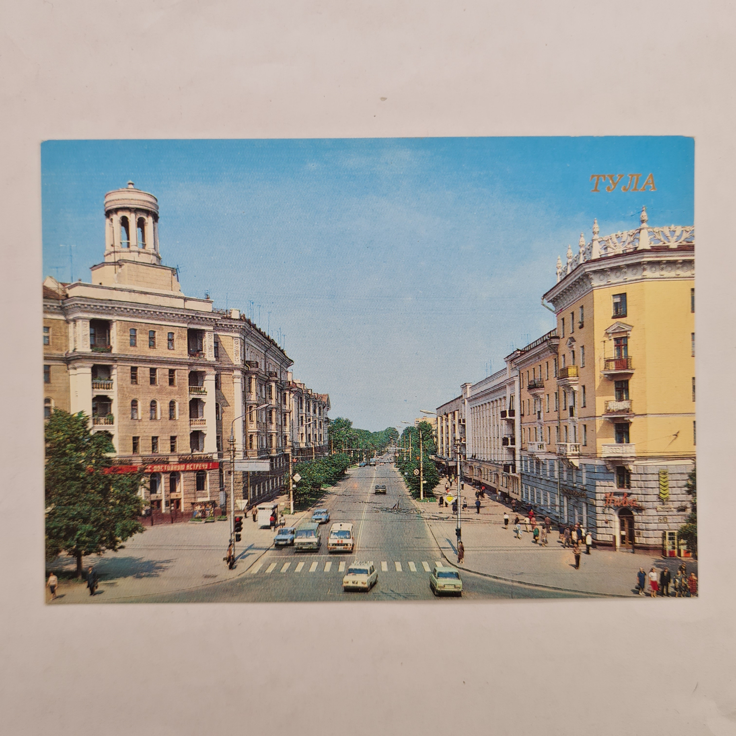 Картинка 1