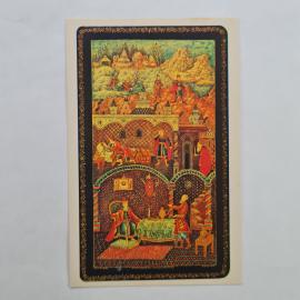 Открытка советская СССР. Лаковая миниатюра Мстеры, Боярин Орша, сказочный сюжет. винтаж