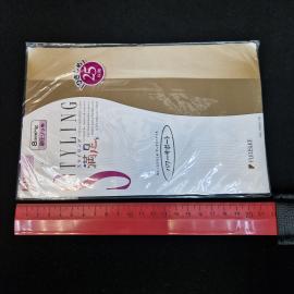 Картинка 3