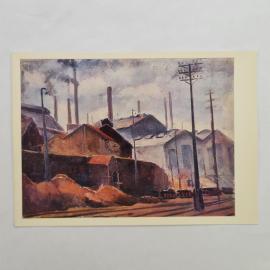 Картинка 1
