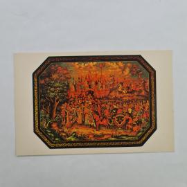 Открытка советская СССР. Мстера, сказка о золотом петушке, лаковая миниатюра, винтаж