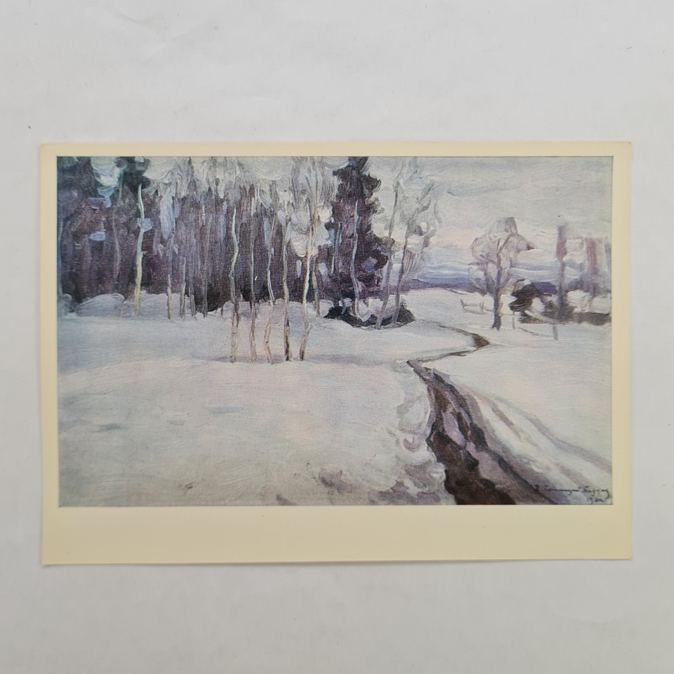 Картинка 1