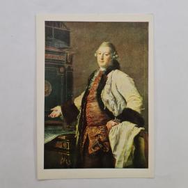 Открытка советская СССР. Портрет архитектора Кокоринова, живопись Левицкий, искусство. винтаж