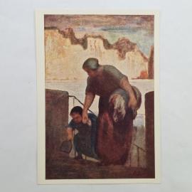 Открытка советская СССР. Оноре Домье, прачка с ребенком у воды, живопись, винтаж, 1971 год