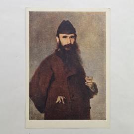 Открытка советская СССР. Портрет художника Литовченко, живопись, Третьяковская галерея. винтаж
