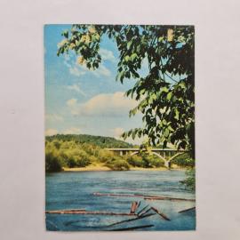 Открытка советская СССР. Сигулда, мост через Гаую, речной пейзаж, Латвия. Винтаж открытка