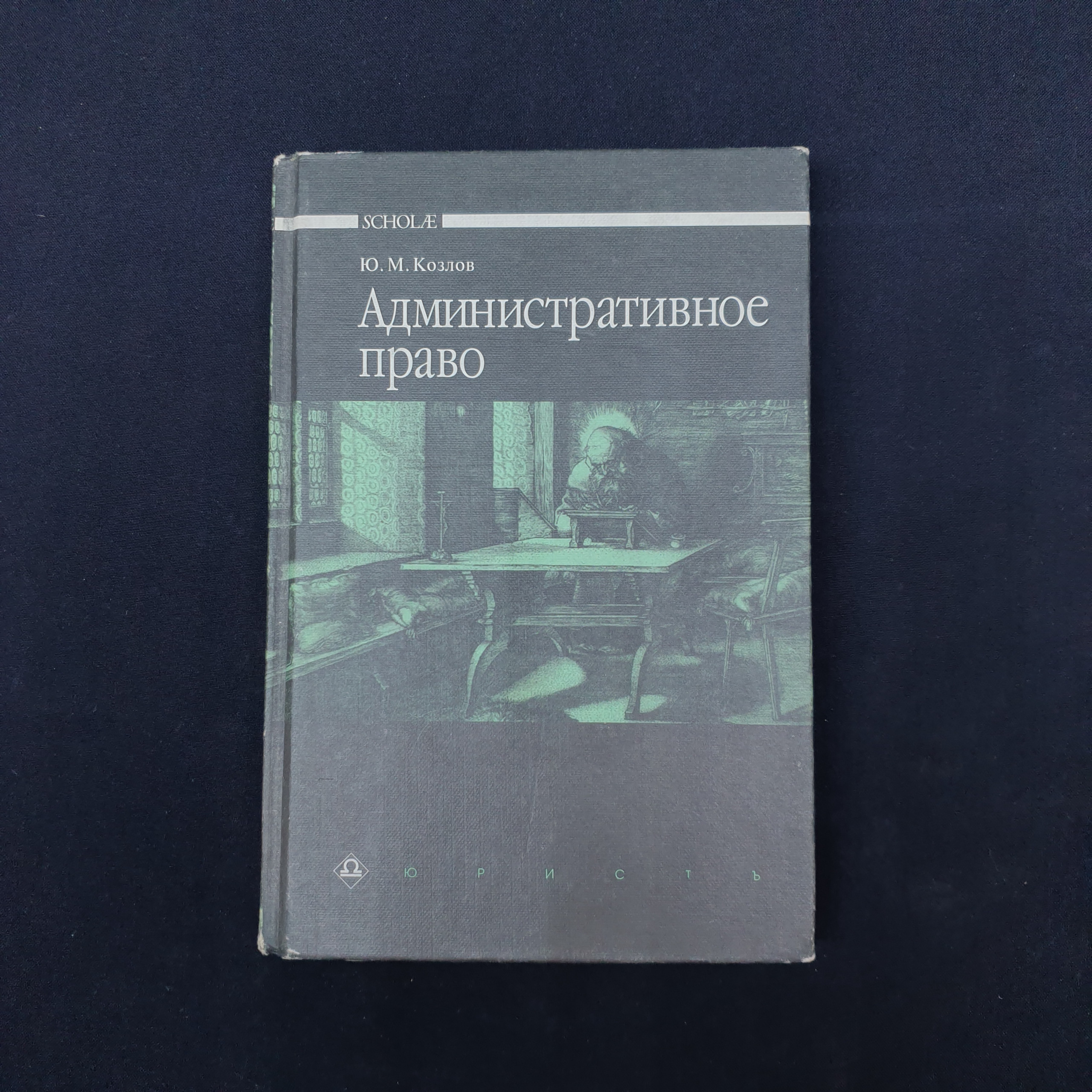 Картинка 1
