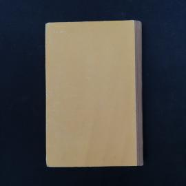 Картинка 7