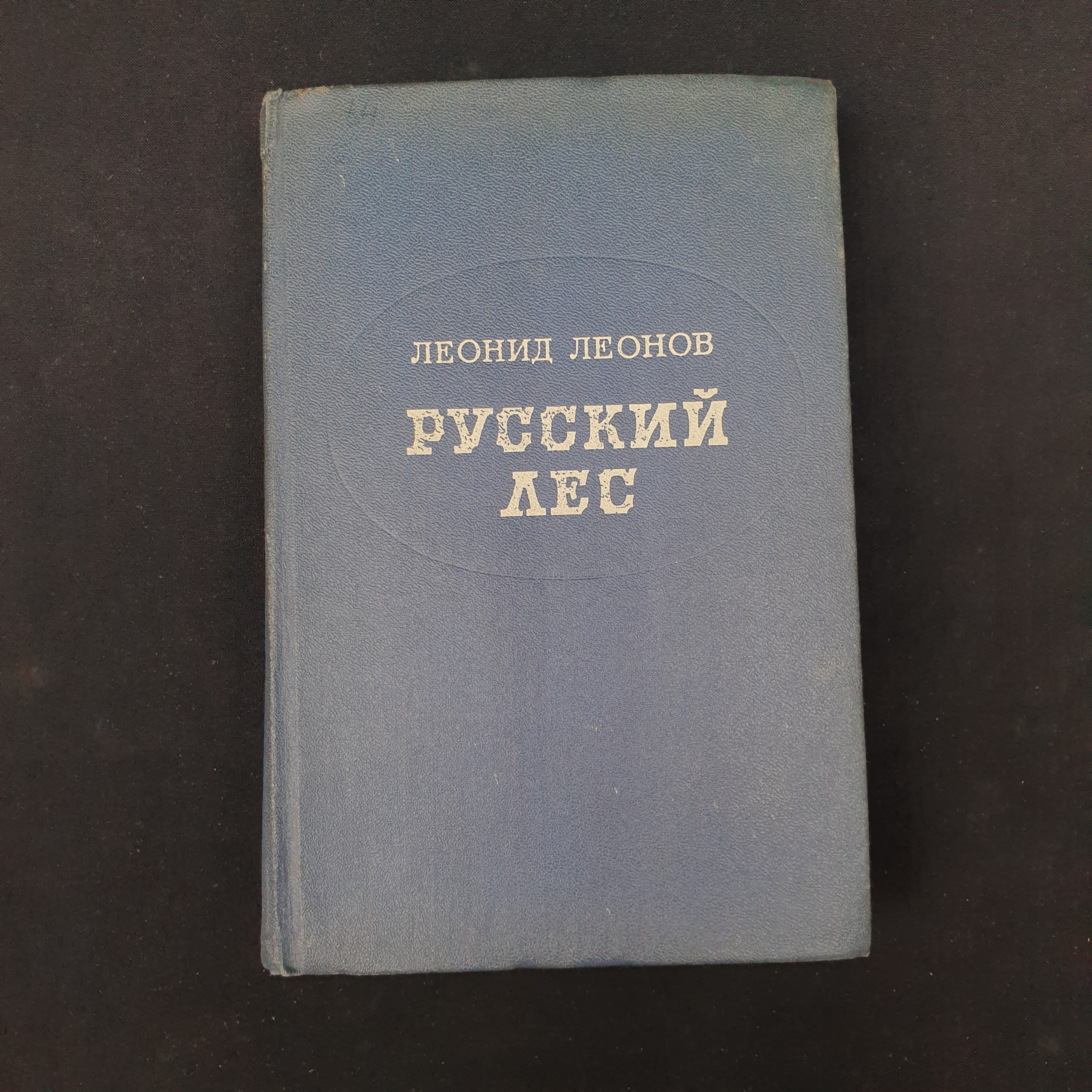 Картинка 1