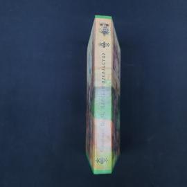 Картинка 2