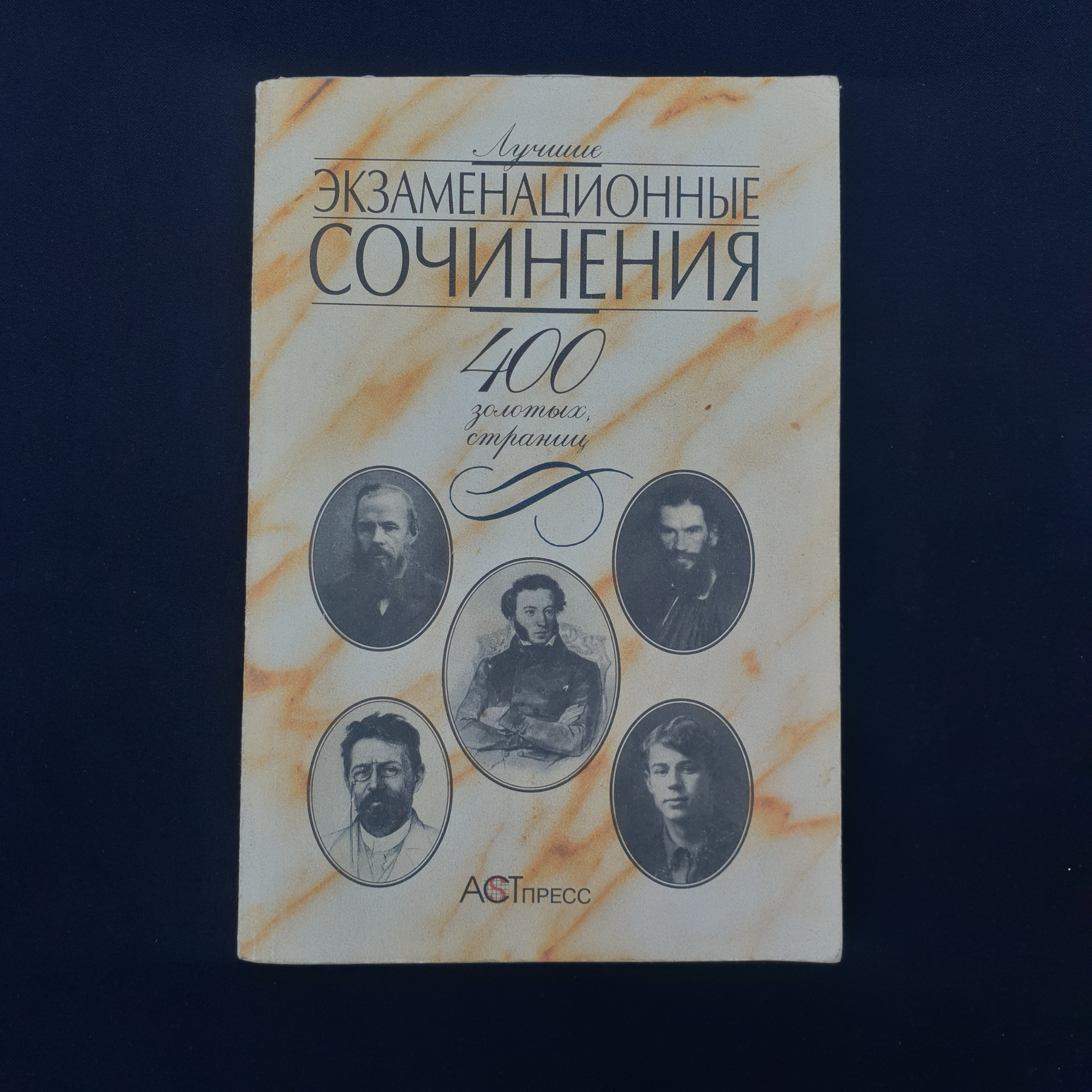 Картинка 1