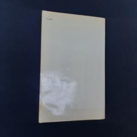 Картинка 7