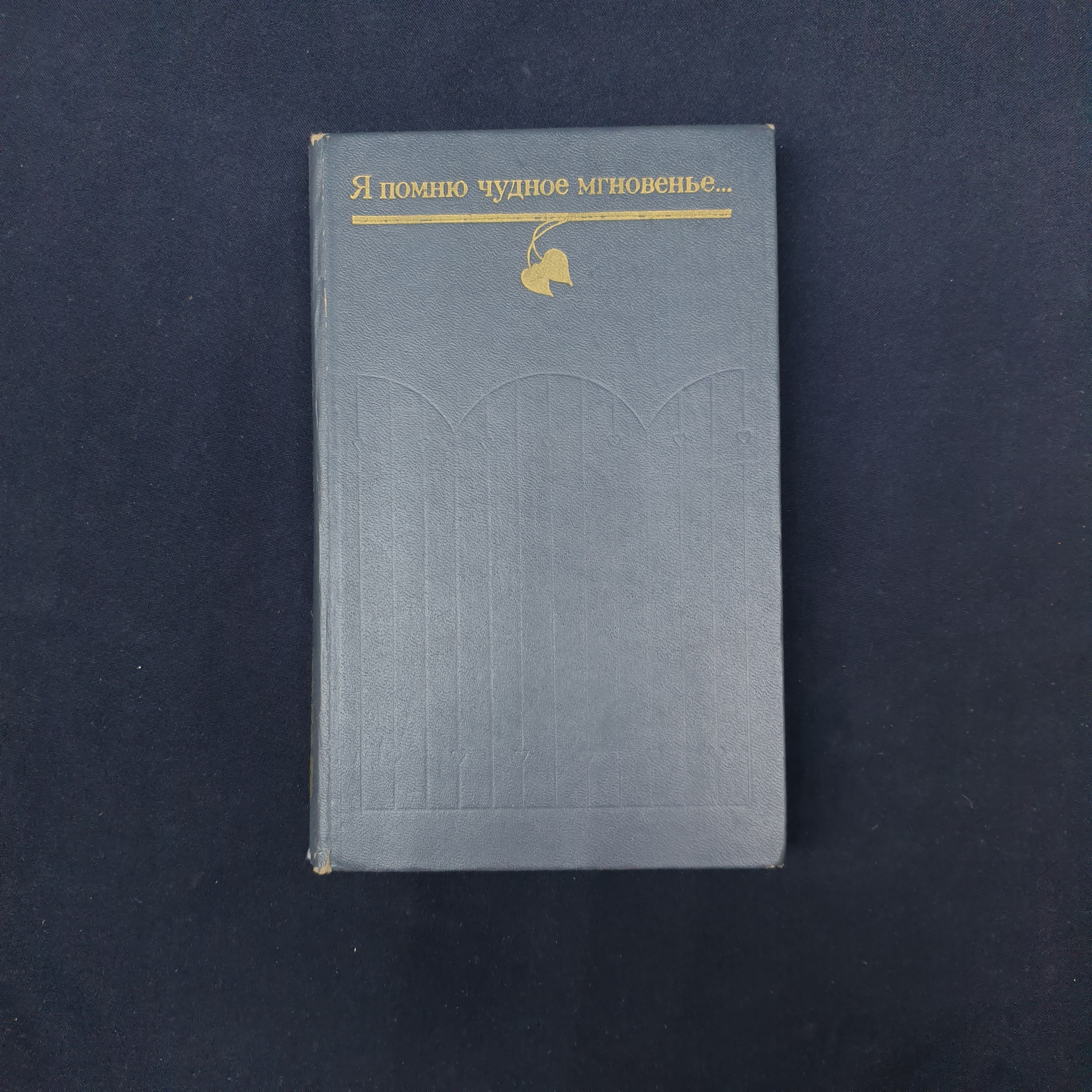 Картинка 1