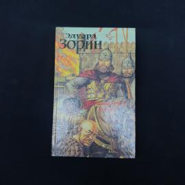 Картинка 1