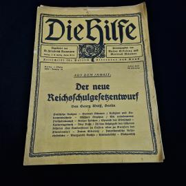 Die Hilfe. Антикварная книга, политическая литература