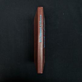 Картинка 2