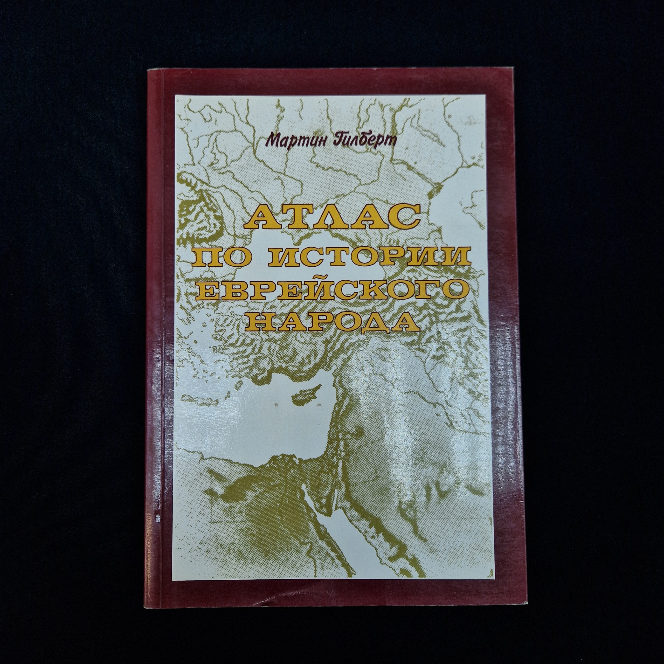 Картинка 1