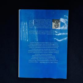 Картинка 3