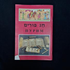 Картинка 1