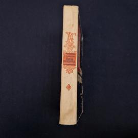 Картинка 2